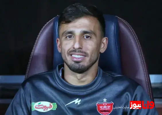 شاهماهی پرسپولیس تسلیم شد