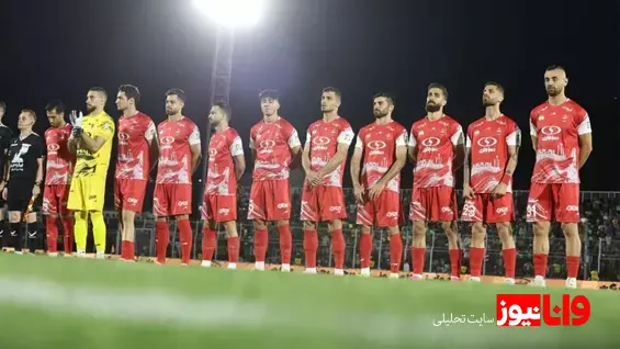 سرنوشت آسیایی پرسپولیس به دست استقلال افتاد