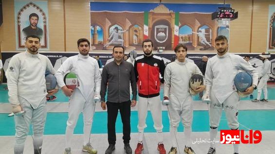  درخشش هتل یاکاموز اردبیل در اسلحه اپه؛ تداوم صدرنشینی در لیگ برتر شمشیربازی کشور