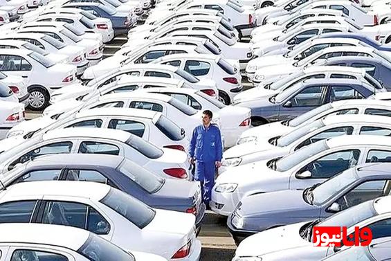 پیش بینی بازار خودرو در هفته چهارم اردیبهشت ۱۴۰۴