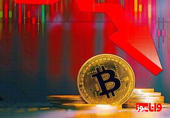 بیت کوین به کانال ۱۰۰ هزار دلار بازگشت