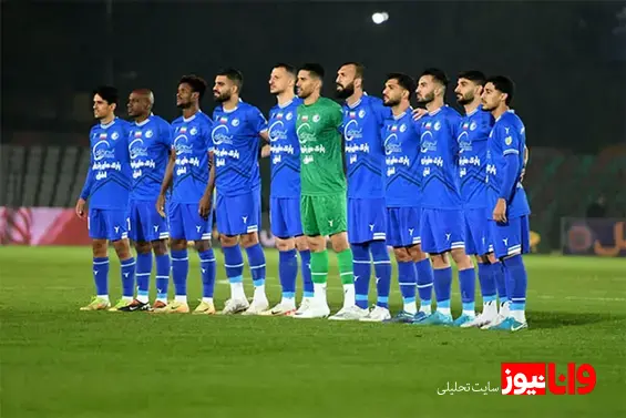 حق انتخاب استقلال بین رتبه ۸ تا ۱۱ لیگ!