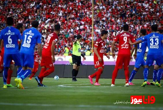 فاصله امتیازی پرسپولیس و استقلال باز هم بیشتر می شود؟