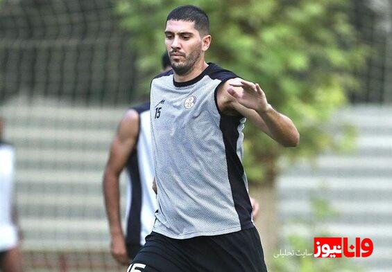 آخرین نوتیس مدافع خارجی به استقلال هم ارسال شد!