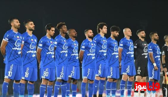 رکورد منفی استقلال از بین رفت!