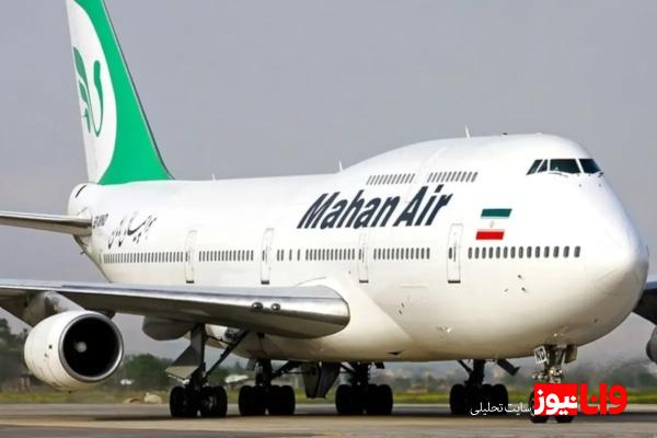 بلیط هواپیما مشهد تهران؛ مقایسه قیمت‌ها در ایرلاین‌های مختلف