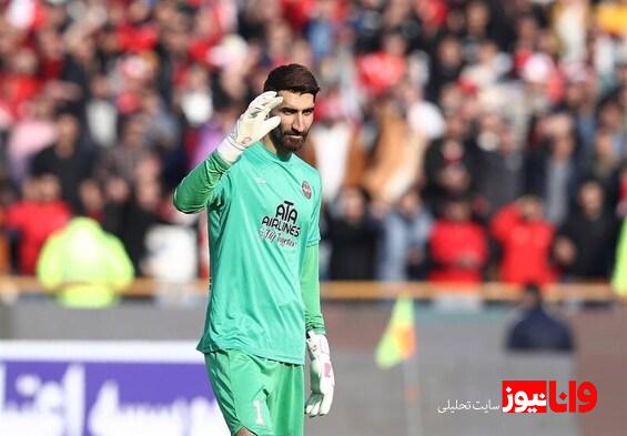 عجیب اما واقعی؛ رأی بیرانوند صادر شده اما اعلام نمیشود!