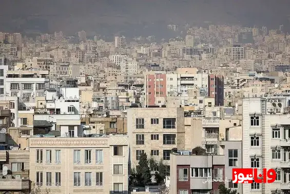 قیمت آپارتمانهای کهنسال در تهران چند؟ + جدول قیمتها