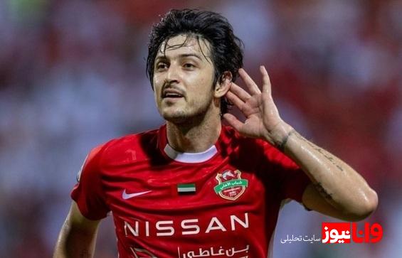 جواب دندان شکن سردار آزمون یک پرسپولیسی را داد + عکس