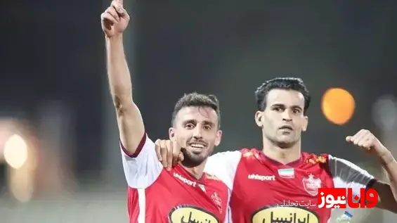 دو پرسپولیسی شاگرد یحیی میشوند؟