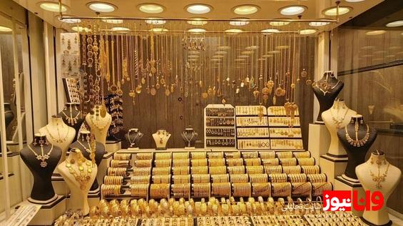 قیمت طلا دست دوم امروز یکشنبه ۲۱ اردیبهشت ۱۴۰۴