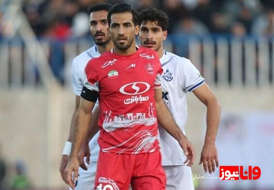 احتمال تمدید قرارداد وحید امیری با پرسپولیس