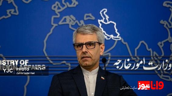پایان دور چهارم مذاکرات غیرمستقیم ایران و آمریکا