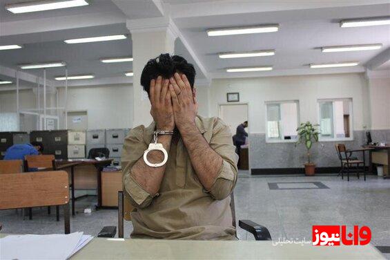 همسرکشی به خاطر قسط ۳ میلیون تومانی گوشی موبایل!