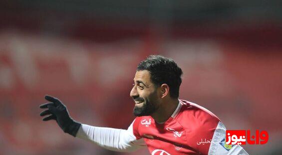 ستاره ملی پوش پرسپولیس وسوسه شد!