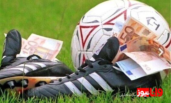 ادعای مدیرعامل فولاد؛ بعضی بازیکنان ۱۰۰ میلیارد می خواهند!