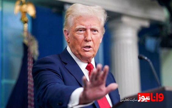 ترامپ به دنبال تیغ زدن ثروتمندان در جام جهانی!