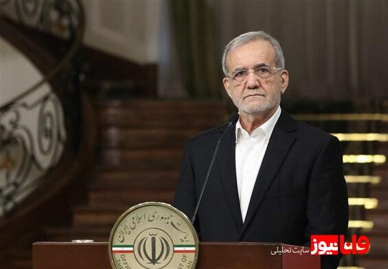 پزشکیان: سازمانهای بینالمللی در میدان عمل از درندهترین حیوانات هم درنده تر هستند/ باید فریادرس یکدیگر باشیم