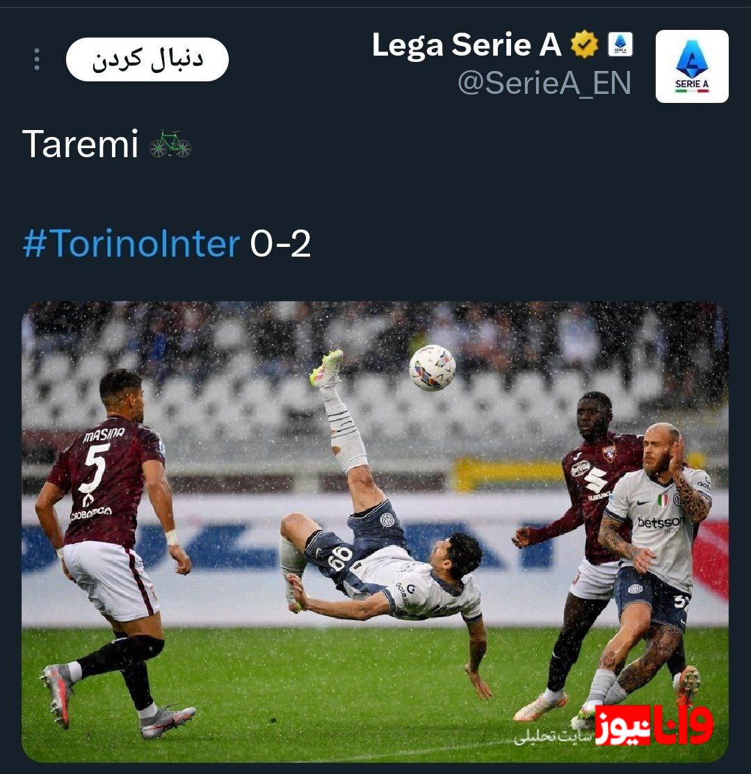 قیچی برگردان مهدی طارمی خبرساز شد + عکس قیچی برگردان مهدی طارمی خبرساز شد + عکس