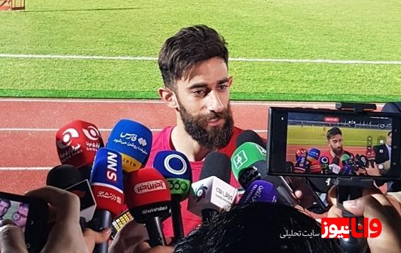 آب پاکی لهستانیها روی دست مدیران پرسپولیس