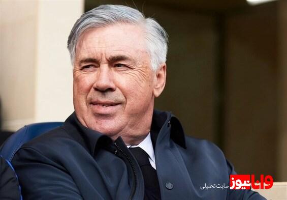 همکاری پسر آنچلوتی با تیم ملی برزیل