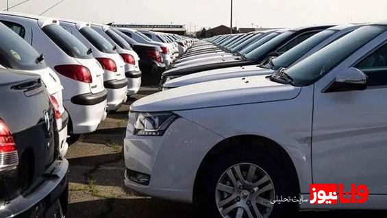 جدول قیمت خودروهای کارکرده امروز سهشنبه ۲۳ اردیبهشت ۱۴۰۴
