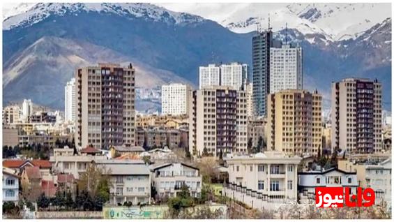 قیمت مسکن در منطقه پرتقاضا چند ؟ + جدول قیمتها