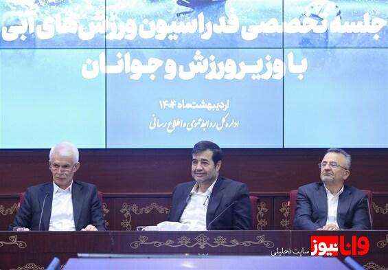 تاکید دنیامالی به حضور بسکتبال در تورنمنتهای تدارکاتی