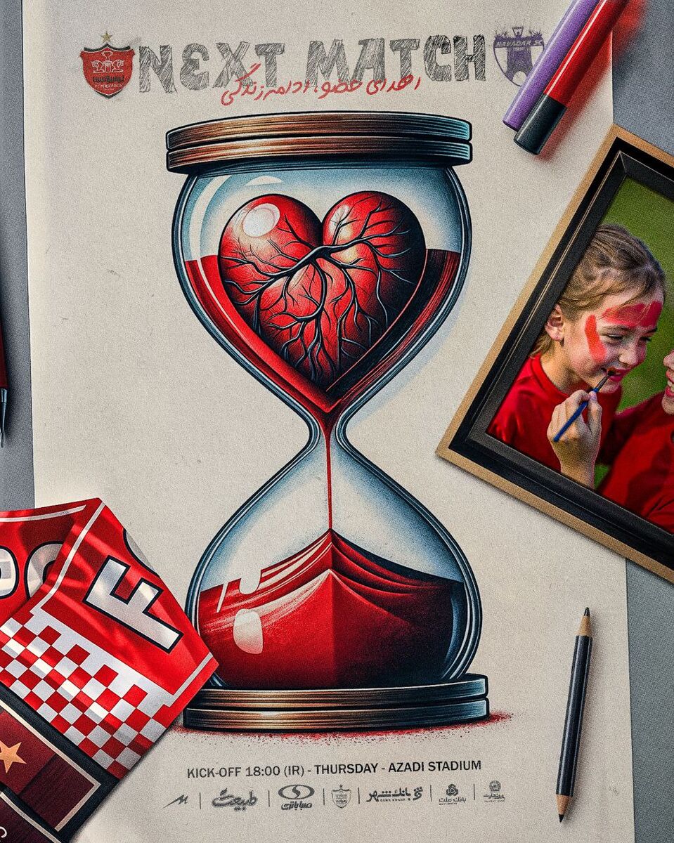 اهدای عضو، ادامه زندگی! / پوستر ویژه پرسپولیس برای هفته پایانی لیگ!