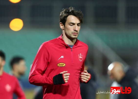 آخرین بازی گولسیانی برای پرسپولیس با طعم جاودانگی