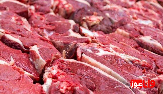 قیمت گوشت قرمز امروز پنجشنبه ۲۵ اردیبهشت ۱۴۰۴