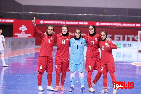 نگاه ویژه AFC به دوئل تماشایی دختران فوتسال ایران و ژاپن در مسیر صعود به جام جهانی + عکس