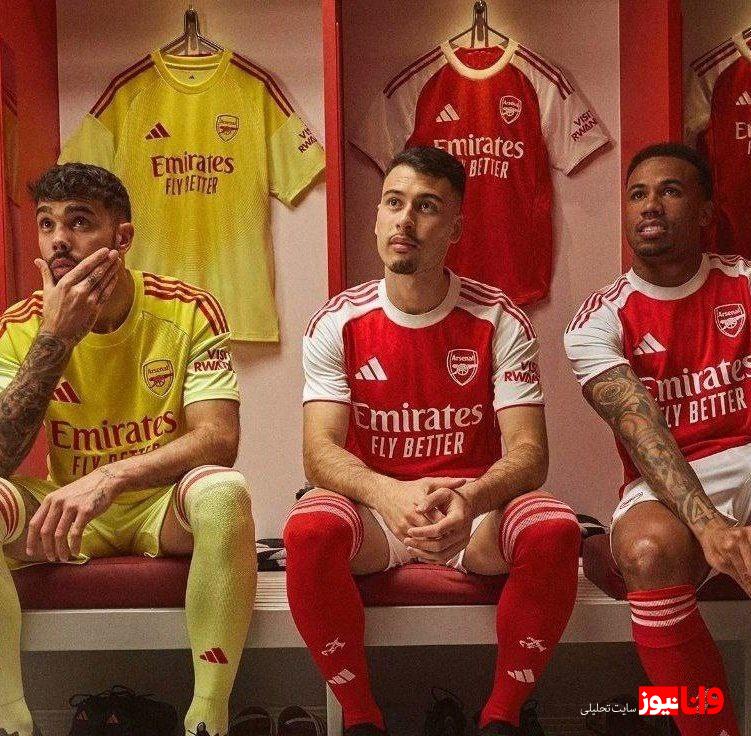 رونمایی از پیراهن فصل ۲۶ - ۲۰۲۵ آرسنال + تصاویر
