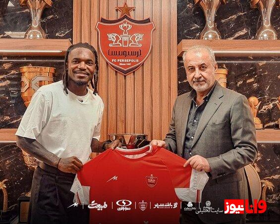 اولین تصویر از بیفوما با لباس پرسپولیس+عکس