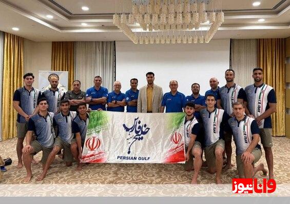 پرچم خلیج همیشه فارس در دستان ملیپوشان هندبال ساحلی ایران