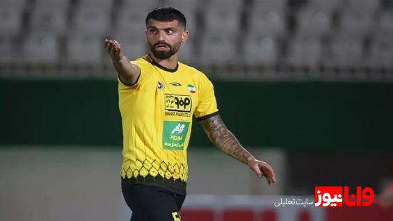 انتقال دانشگر به استقلال منتفی شد؟