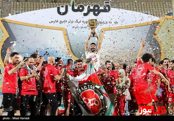 جشن قهرمانی تراکتور با ورود تماشاگران به زمین نیمهتمام ماند