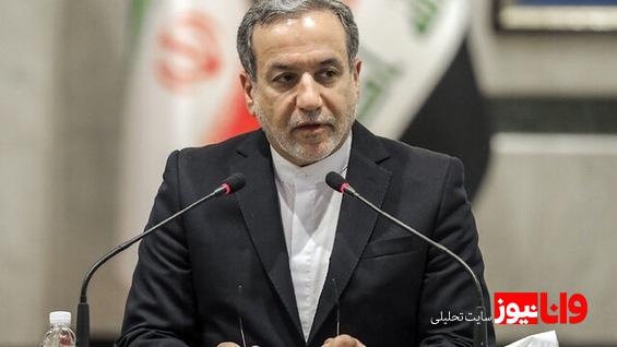 عراقچی: هیچ سناریویی برای چشمپوشی ایران از حق غنیسازی وجود ندارد