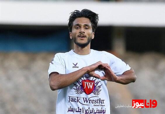 استقلال وارد مذاکره با دو بازیکن هوادار شد