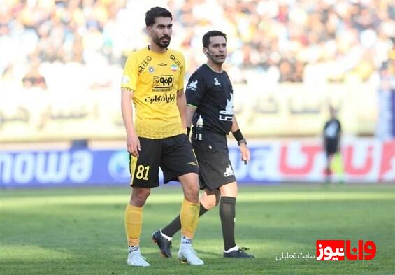 توافق شکاری با پرسپولیس