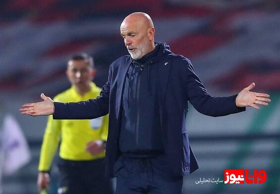 بهانههای پوچ استفانو پیولی!