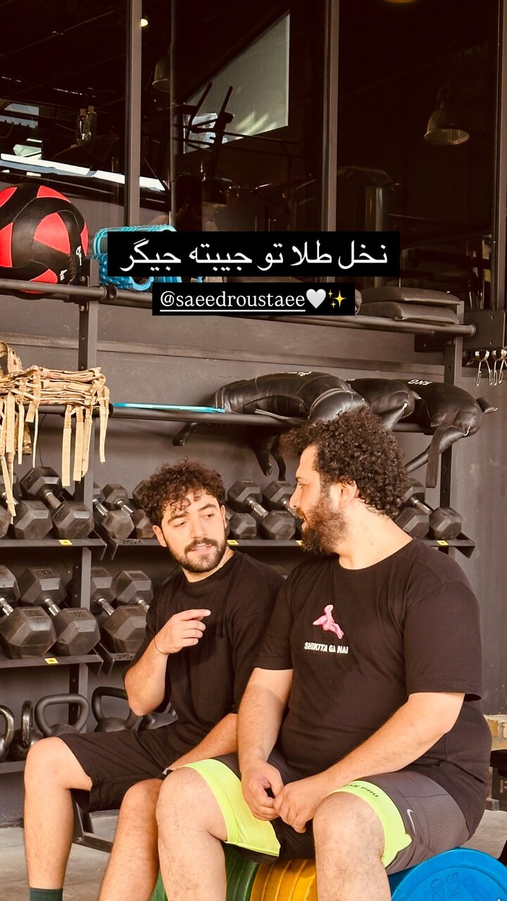 شروین حاجی‌پور، جایزه نخل طلای کن را به سعید روستایی داد!/ عکس