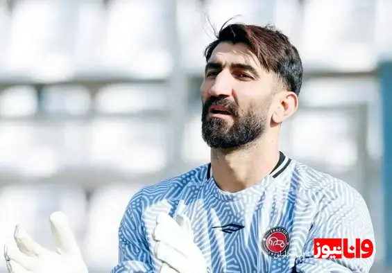 کنایه سنگین بیرانوند به پرسپولیسیها با جام قهرمانی+عکس