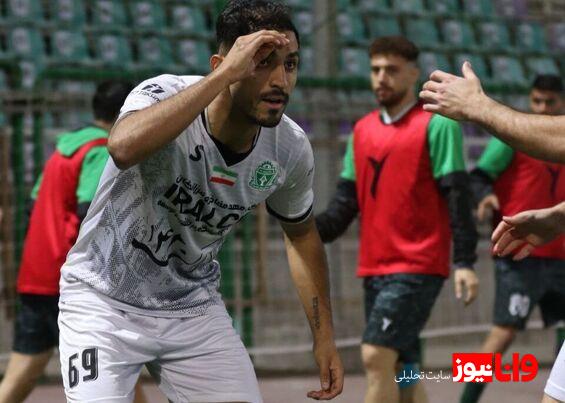 خداحافظی احساسی بازیکن جدید پرسپولیس از تیم سابق