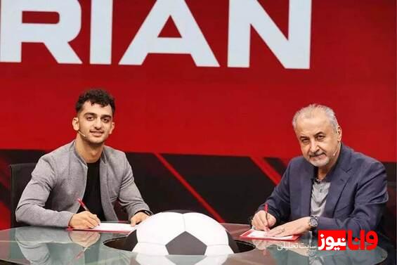 آمارهای جالب از دو خرید جدید پرسپولیس در نقل و انتقالات تابستانی