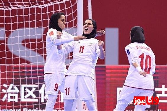 پیام تبریک رئیس AFC برای صعود دختران تیم ملی فوتسال ایران به جام جهانی