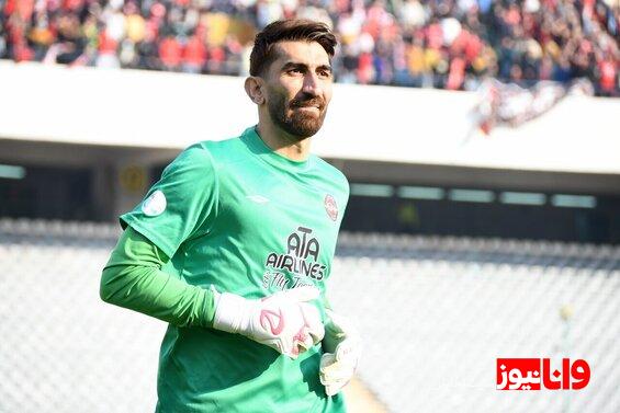 کریخوانی دوباره بیرانوند برای پرسپولیسیها!+عکس