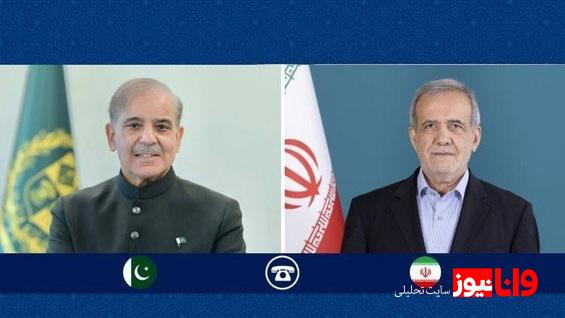 ابراز خرسندی پزشکیان از توقف درگیریها و آغاز روند آتشبس میان پاکستان و هند