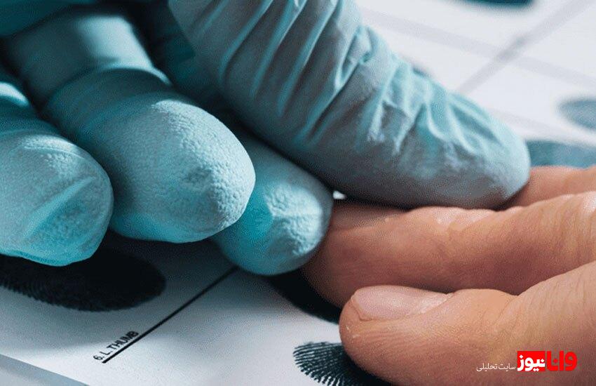مراحل انگشتنگاری در دریافت ویزای شینگن مراحل انگشتنگاری در دریافت ویزای شینگن