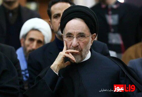 سید محمد خاتمی: سیاست اسلام واقعی، سیاست انسان مدار و عدالت محور است سیاستهای بی منطق و ضد حقوق انسان، سیاست اسلامی نیست